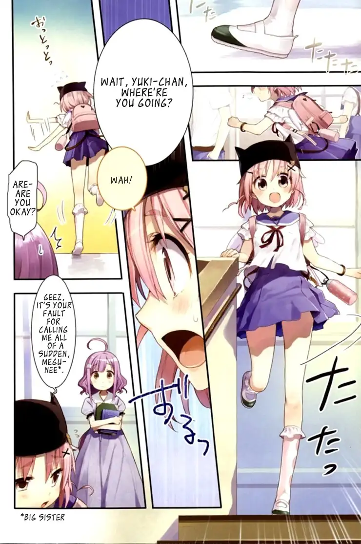 Gakkou Gurashi! Chapter 1 7